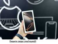 Apple iPhone 16 Pro Max 256GB