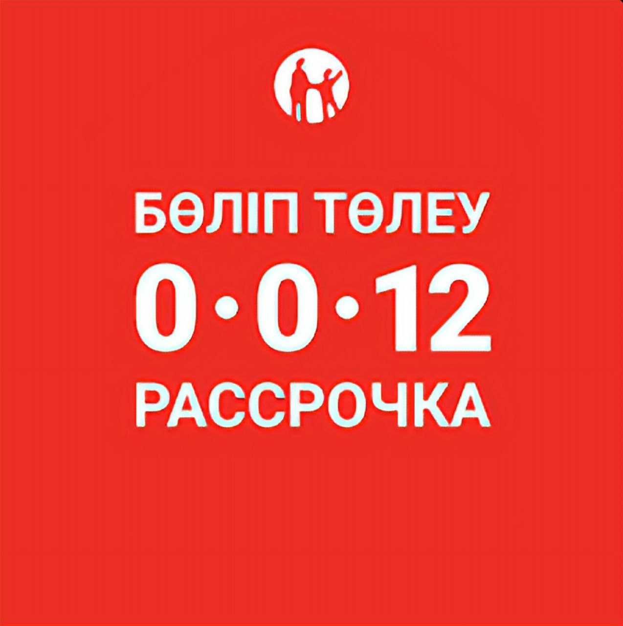 Huawei Y70/TechnoAltyn/рассрочка