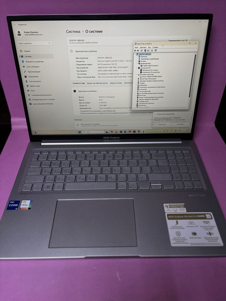 Ноутбук Asus Vivobook 16x! Кэш-Маркет ! Рассрочка ! Каспи-Ред !