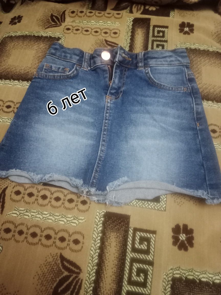 Продаи вещи не дорого