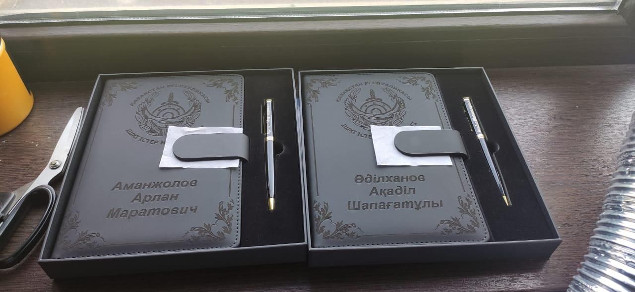 Именной блокнот именная ручка