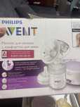 Молокоотсос AVENT philips