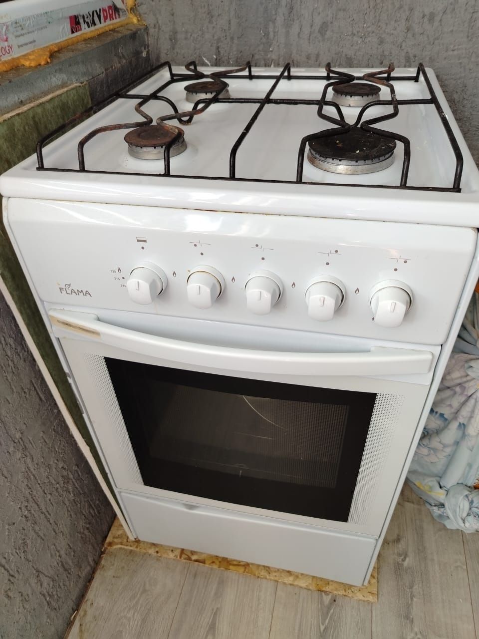 Куханный.     газ