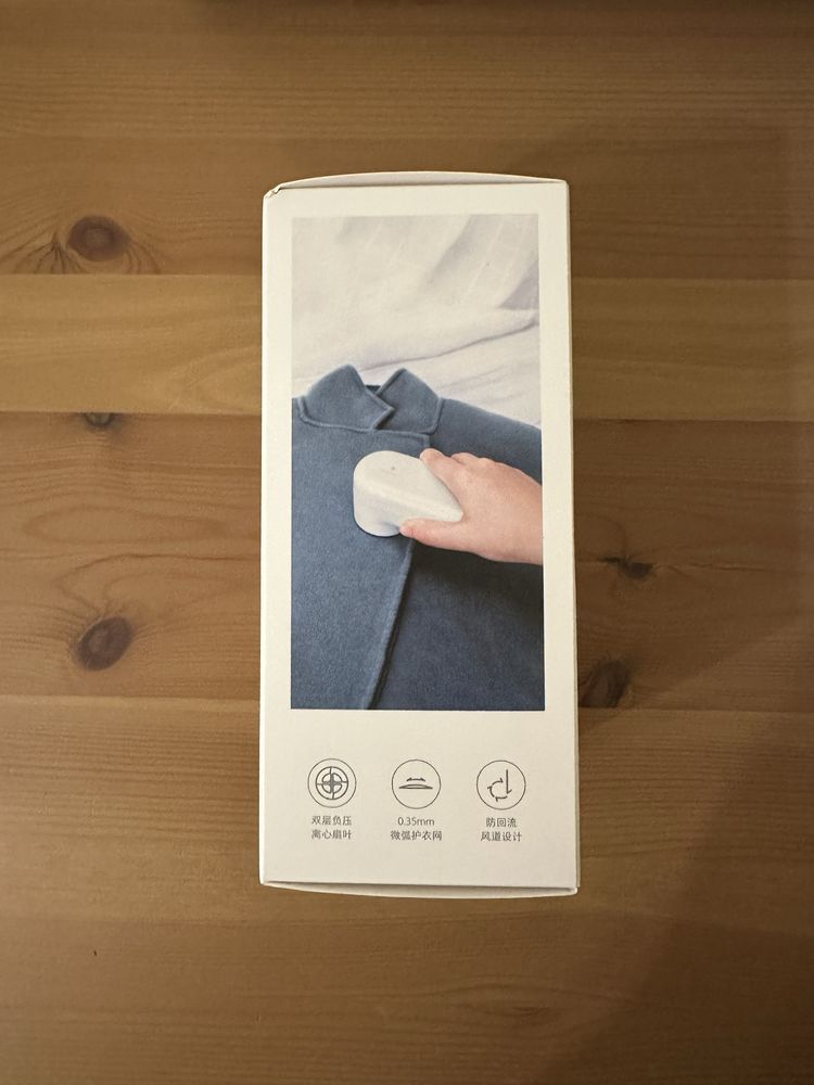 Машинка для удаления катышек Mijia (Xiaomi)