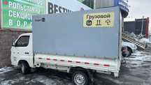 Аренда грузового авто FAW T80,Foton,Donfeng