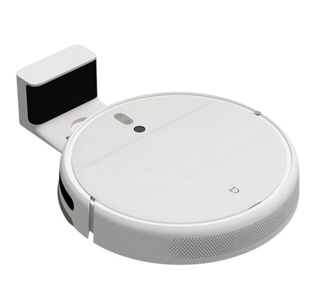 Робот-пылесос Xiaomi Mi Robot Vacuum-Mop STYTJ01ZHM