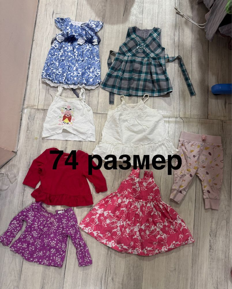 Платье Вещи на девочку размеры 68 , 74 , 86 , 92
