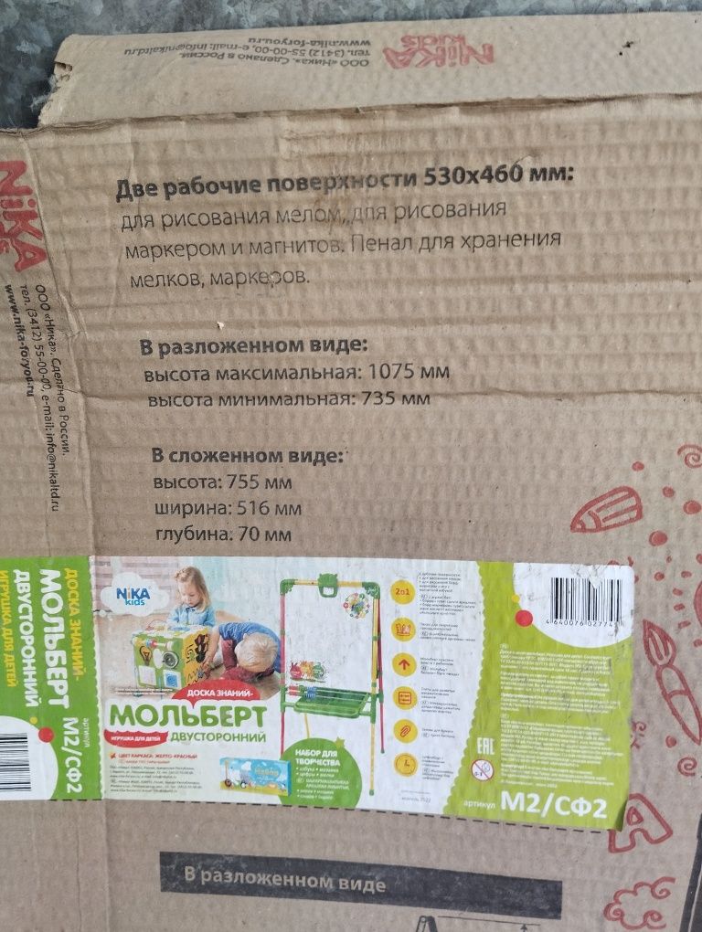 Продам платья принцессы