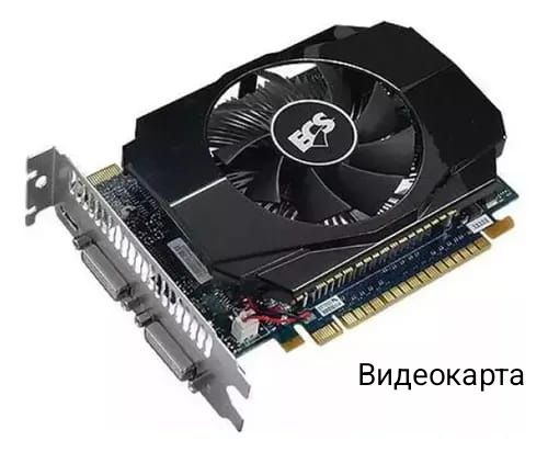 Продам компьютер за копейки!