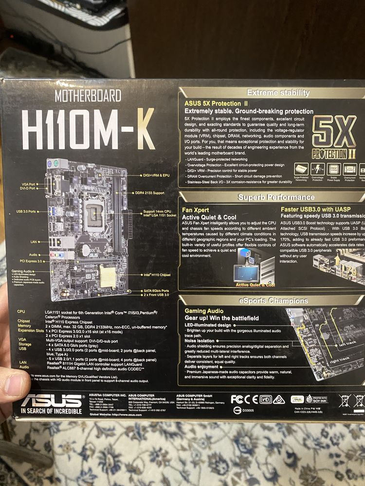 Материнская плата h110 Asus