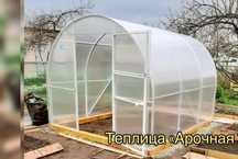 Парники, теплицы, грядки, капельный полив, агроспан