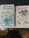 Книги в твердом и мягком переплете.