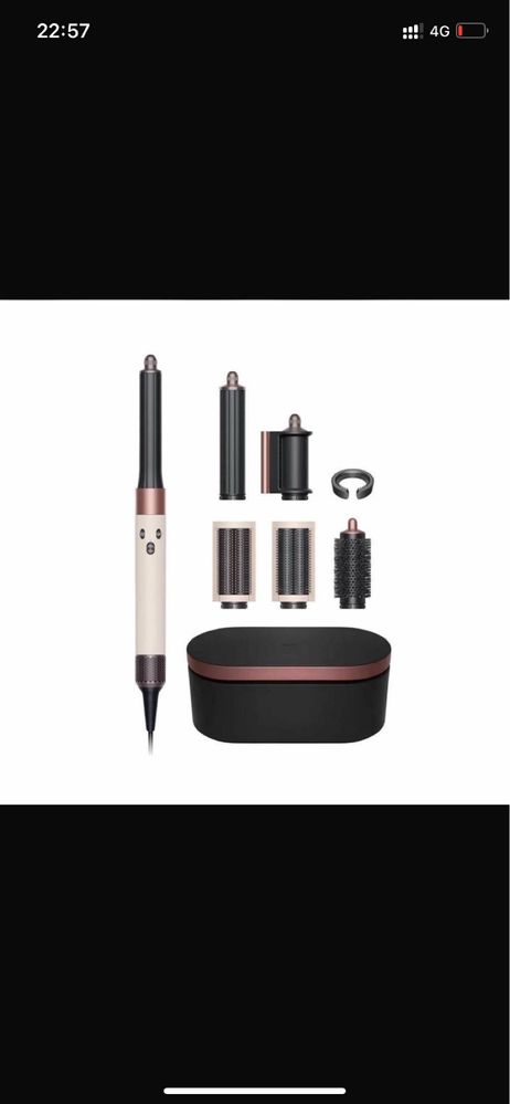 Стайлер Акция Dyson AirWrap Styler Complete Long