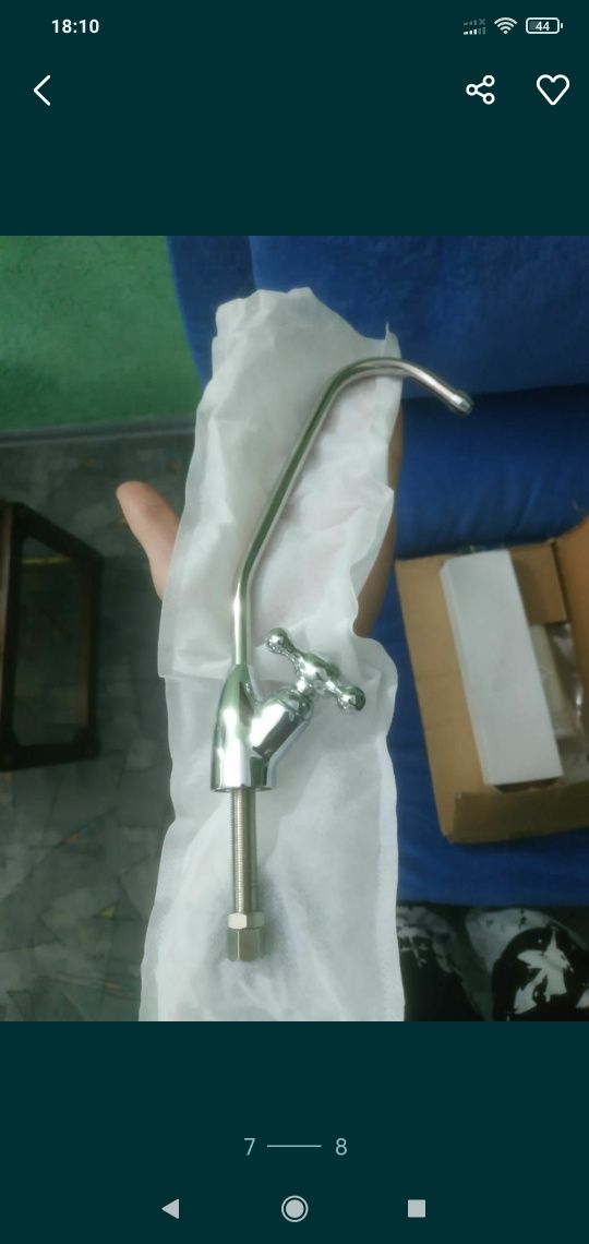 Установка для очистки воды