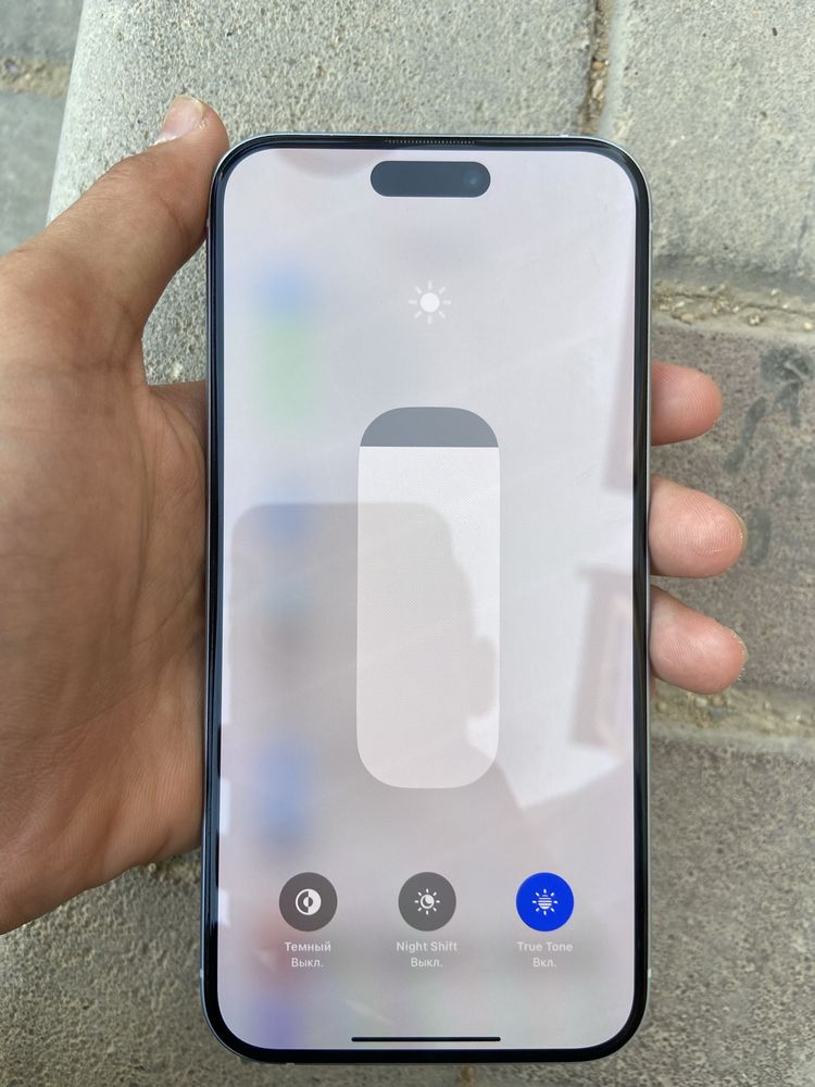 Iphone 15 plus..