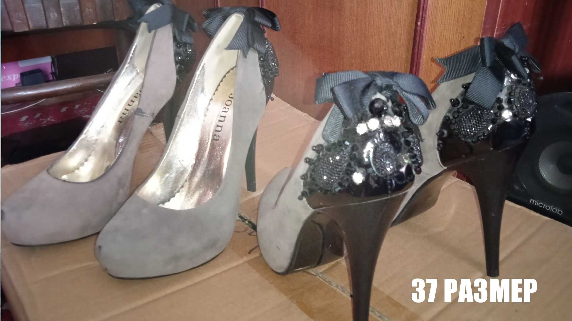 ПРОДАМ ЖЕНСКИЕ ТУФЛИ на высоком каблуке (шпильке) ! Новые, 7 пар.