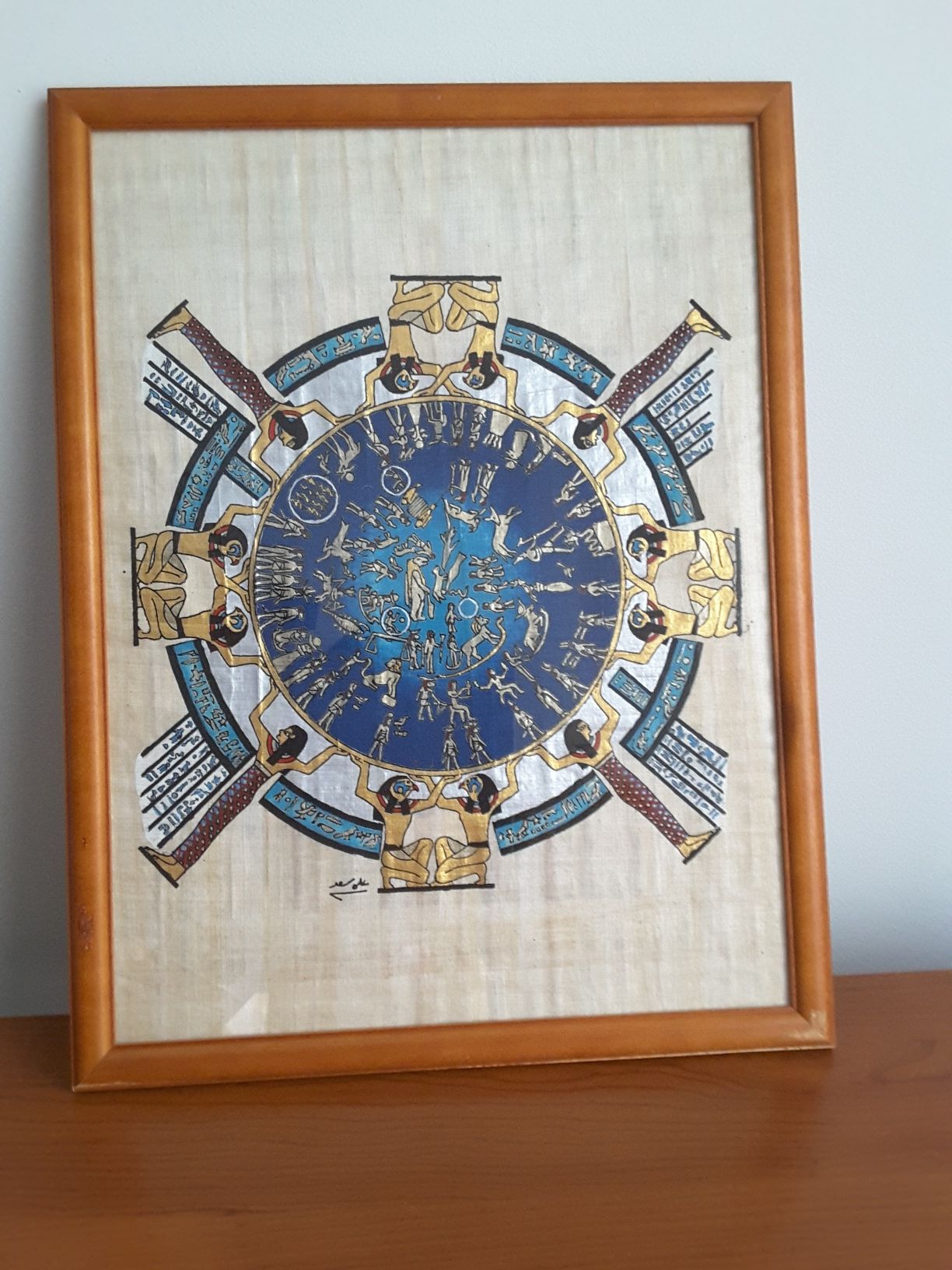 Картина на пергаменте из Египта, 30×40 см.