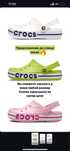 Крокс Crocs обувь