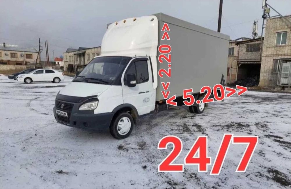 Грузоперевозки ГАЗель по Городу ПАВЛОДАР , Области и Межгород