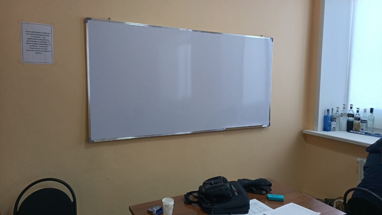 Маркерная доска по лучшей цене в Караганде