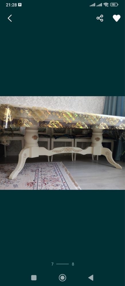 стол со стульями