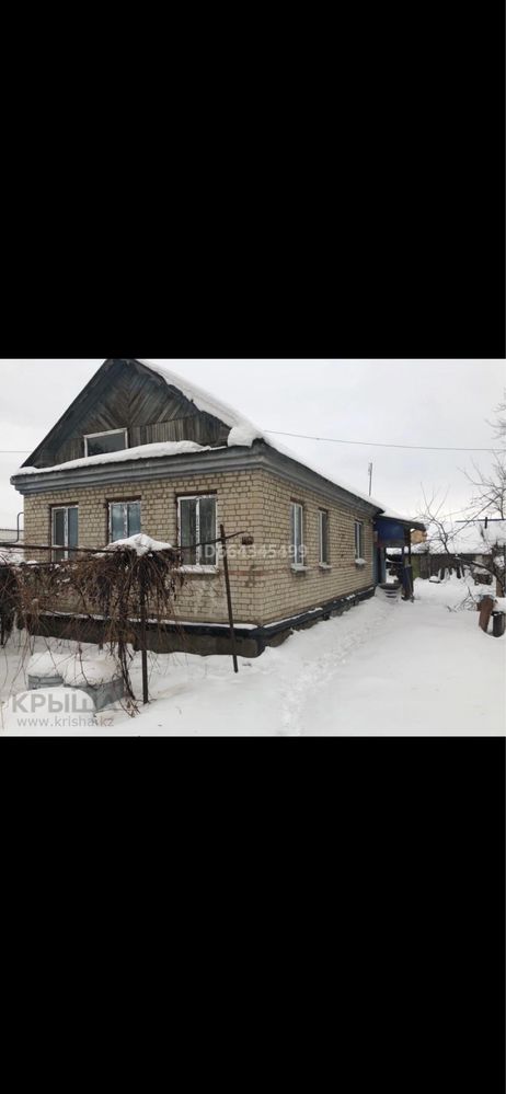 Продам частный дом на кинотеарт гагарина