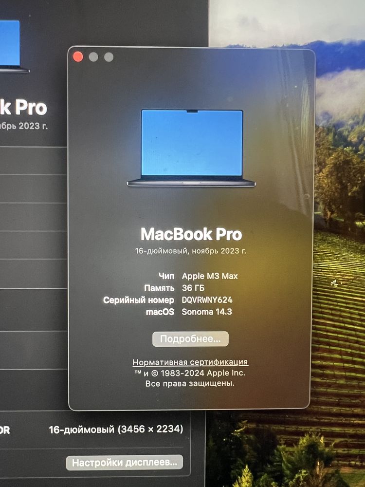 Macbook M3 Pro Max
