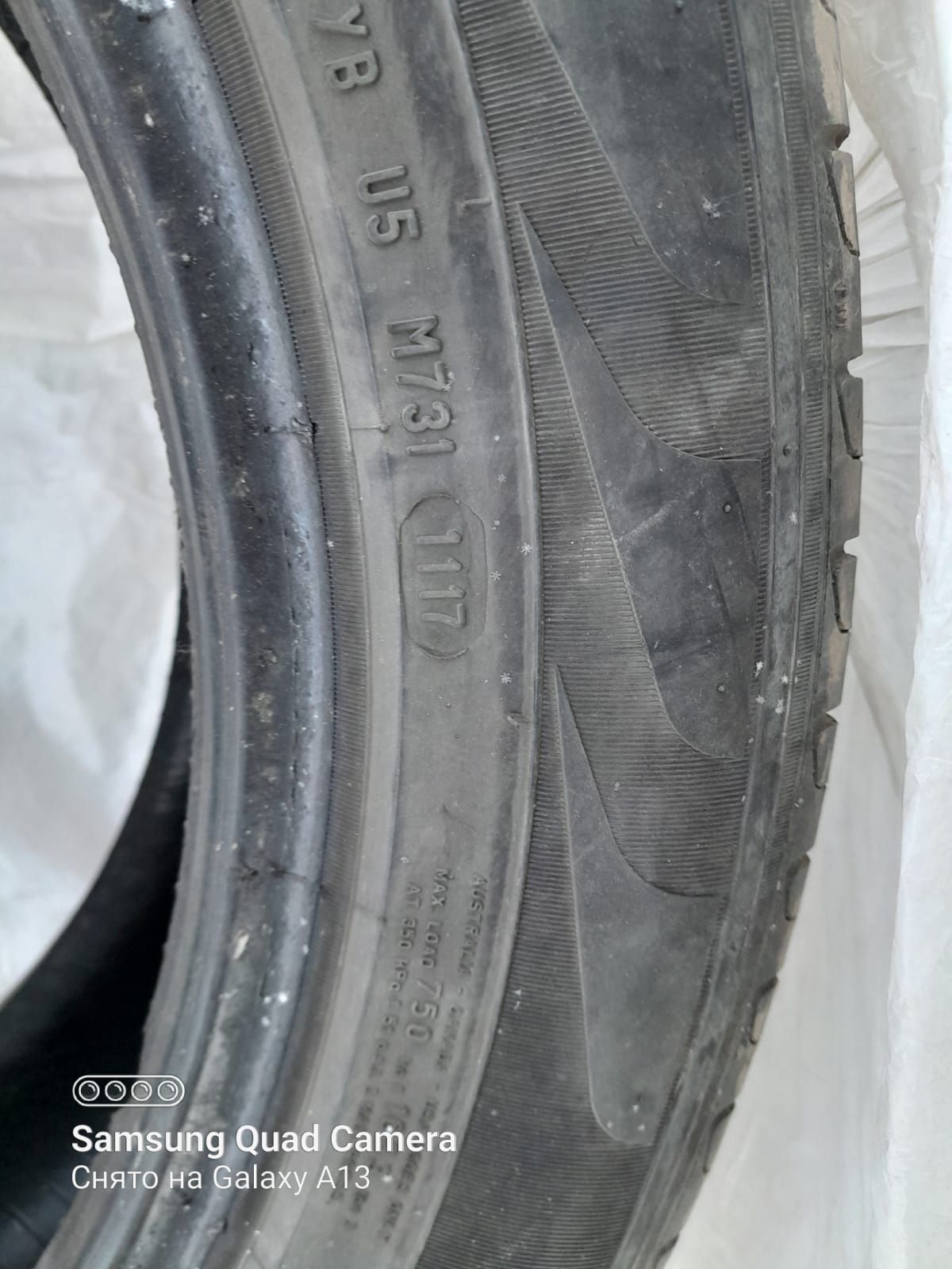 Автошины б/у 225/55R18 98V 4 шт
