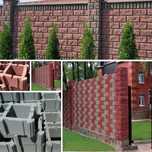 Сплитерные блоки