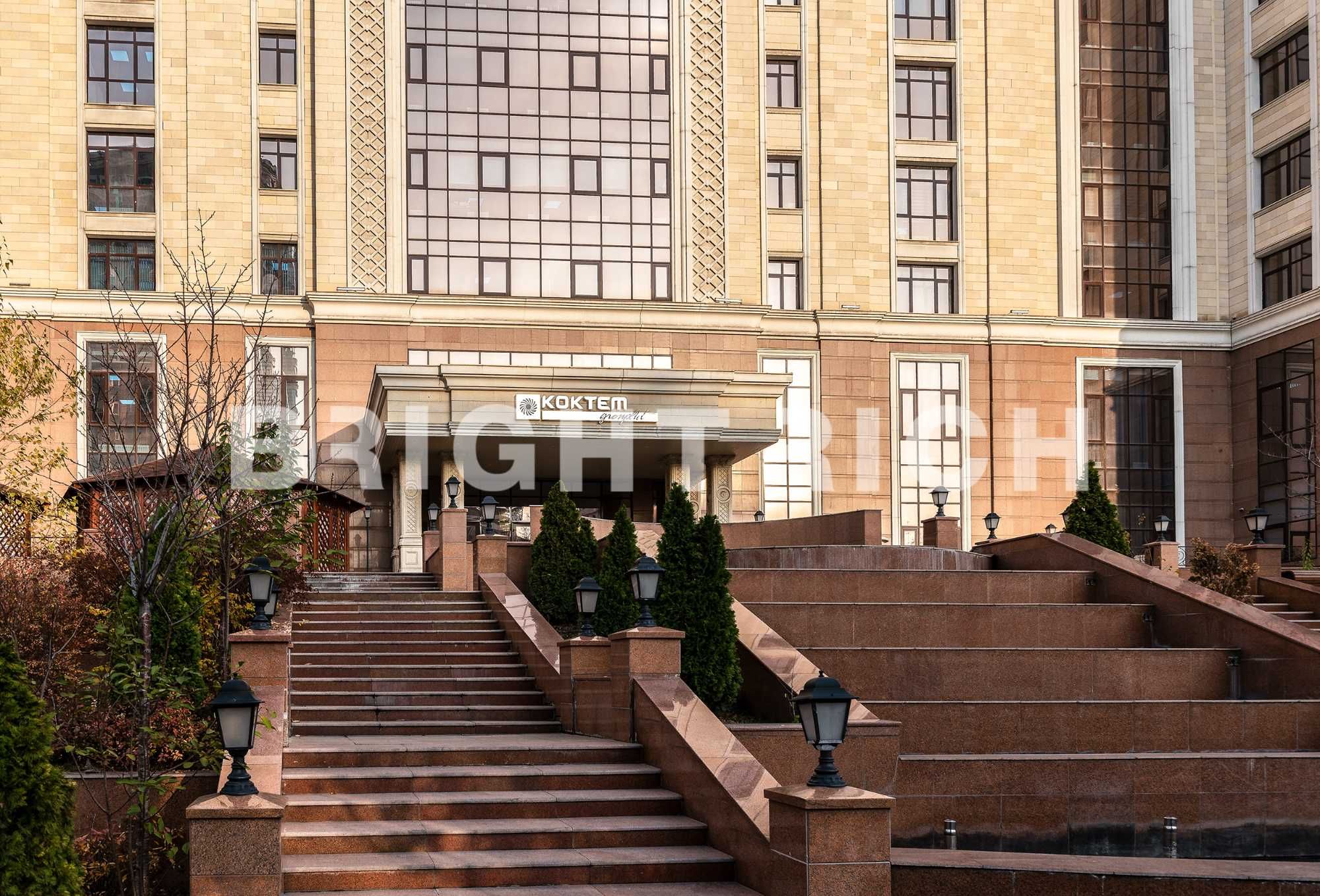 Koktem Grand - представительский офис 83 м²