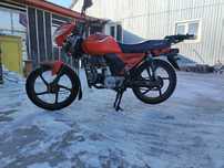Продам мопед 125 кубов
