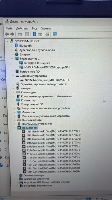 Ноутбук для игр ASUS TUF Gaming F15 | Core i5-11400H | 16GB | RTX3050
