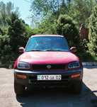 Авто в рассрочку Toyota RAV4