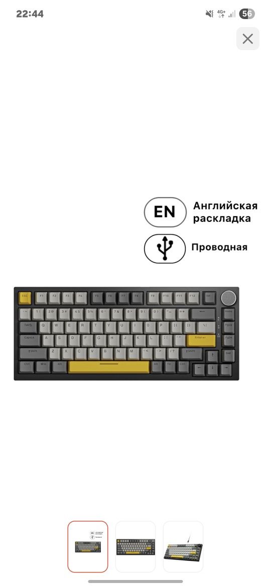 Ноутбоук, Acer ,Асер компьютер