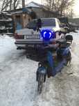 Даа электроскутера за 55000