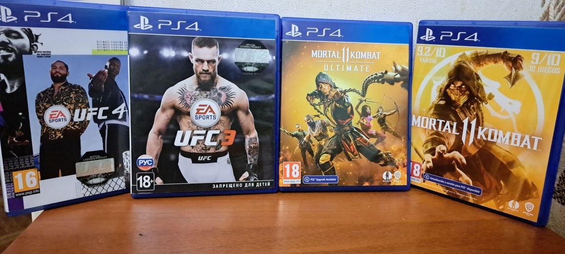 Сони  4 /3 Коллекция игр.