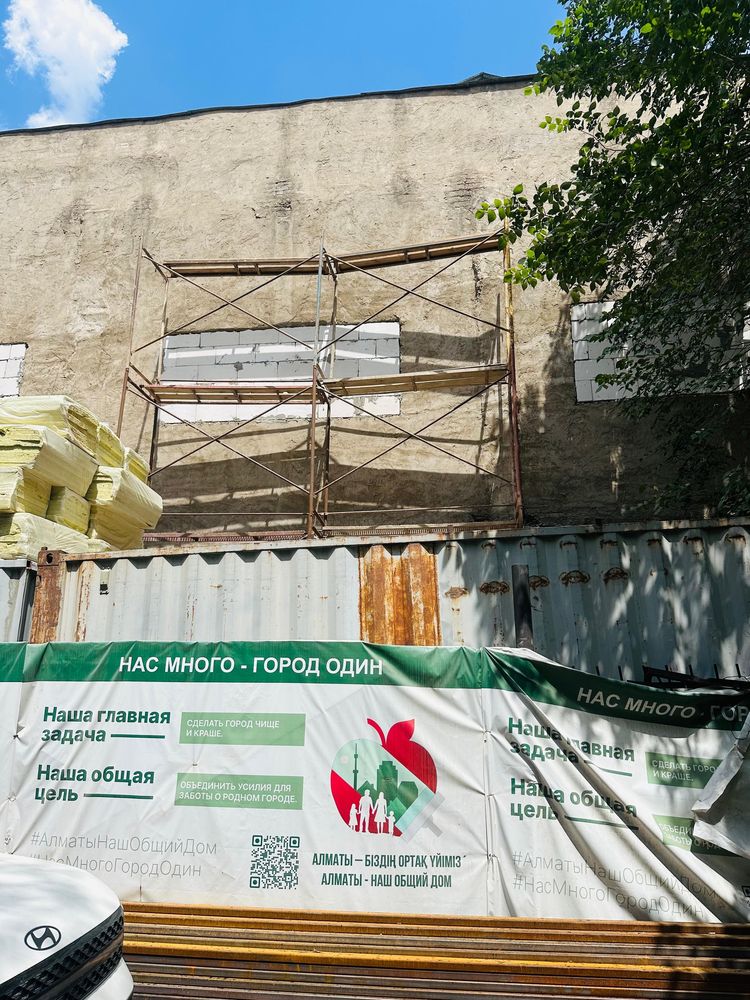 Строительный леса, опалубка аренда доставка