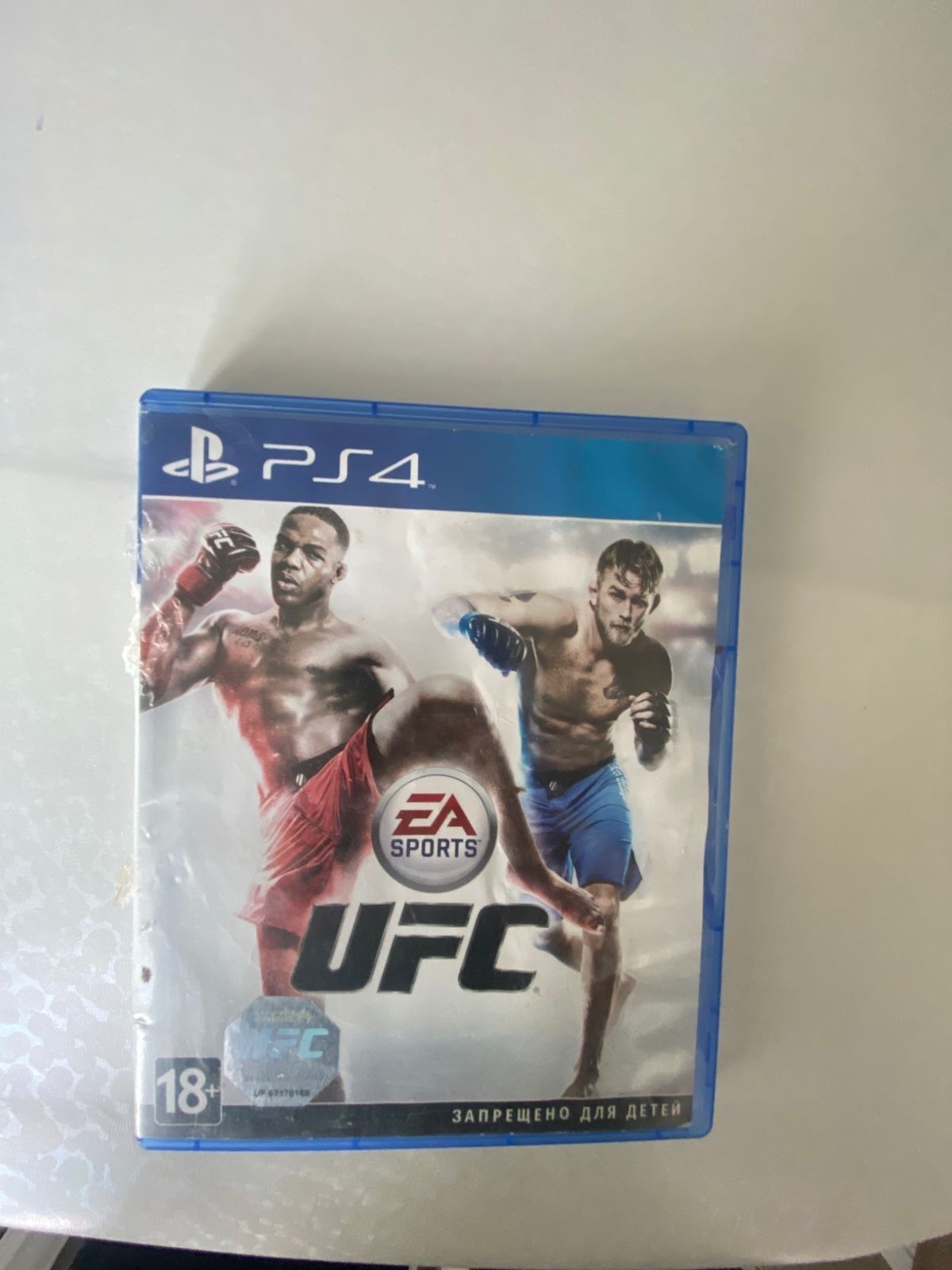 Sony Playstation 4