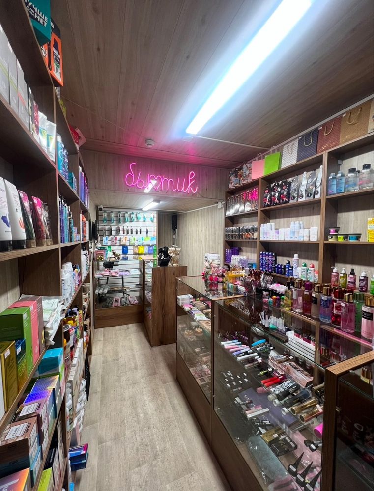 Срочно продам бутик с косметикой