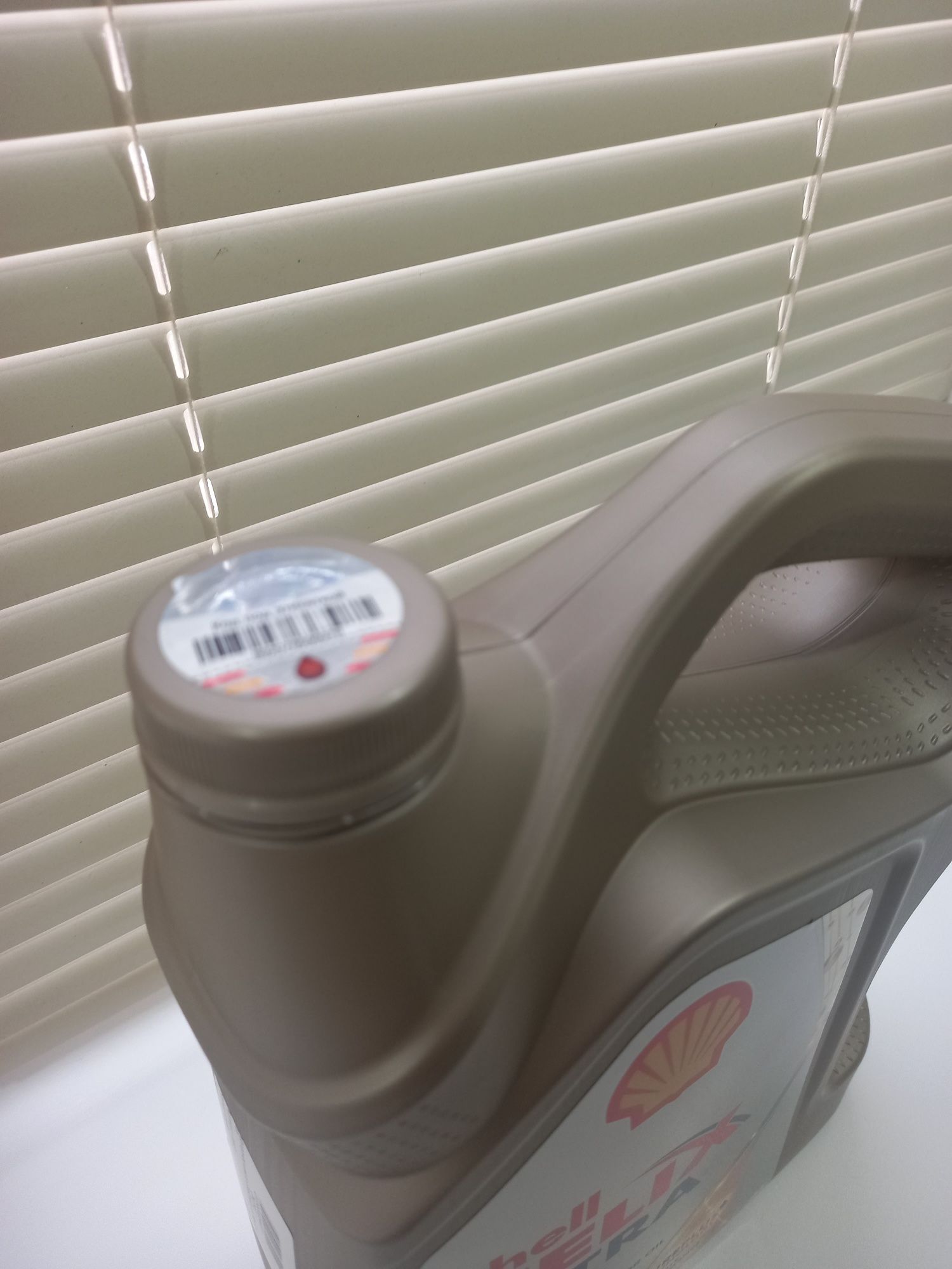 Продам моторное масло Shell Helix Ultra 5W-30