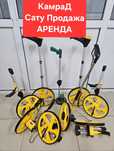 Курвиметр Аренда Мерное колесо