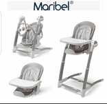 Детский стульчик для кормления 3в1 Maribel