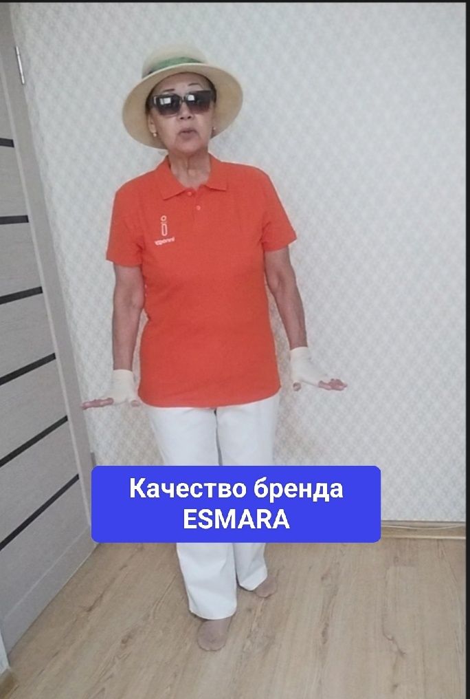 Тенниска от "ESMARA "