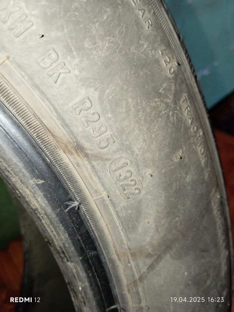Продам шины Pirelli