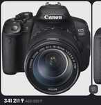 Canon 700D 18-135mm Обьектив
