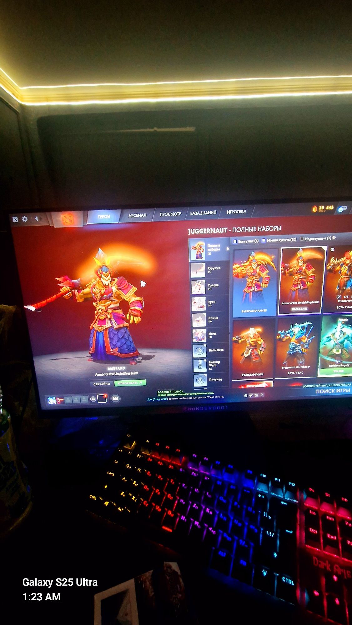 Продам аккаунт Dota2 играл с 2013 года есть много олдовских вещей