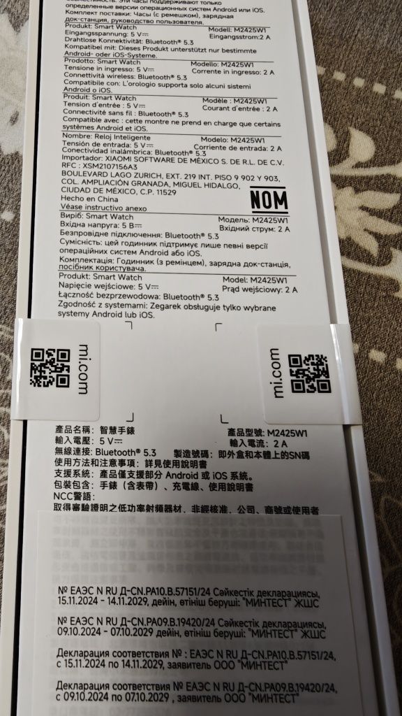 Продам Xiaomi watch s4