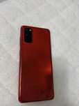 Продам SAMSUNG Galaxy S20 FE