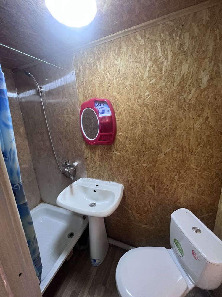 Домики в Боровом