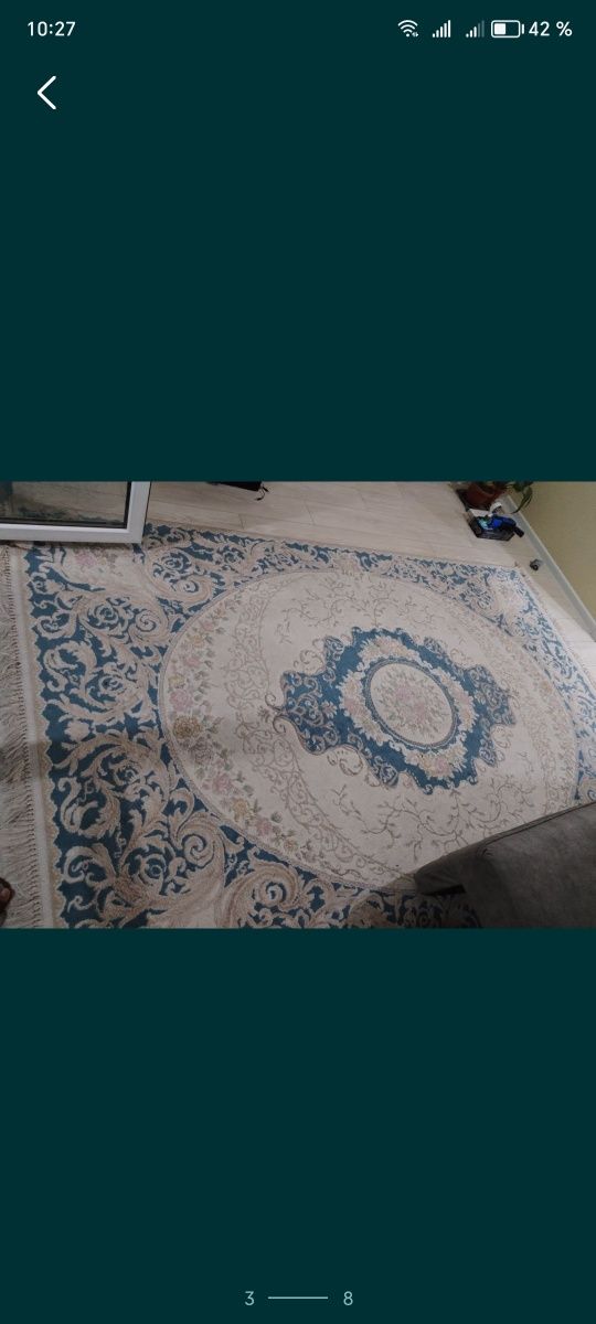 Продам Ковёр состояние хорошее